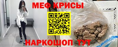 MDMA Premium VHQ Ангарск
