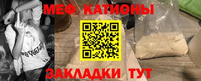 бутик Анжеро-Судженск