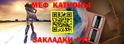 бутик Анжеро-Судженск
