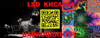 MDMA Premium VHQ Ангарск