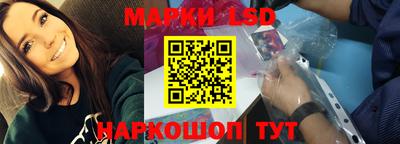 ПСИЛОЦИБИНОВЫЕ ГРИБЫ Анапа