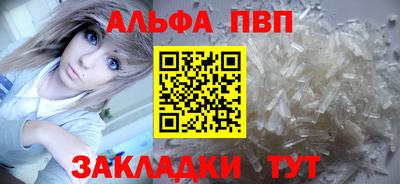 MDMA Premium VHQ Ангарск