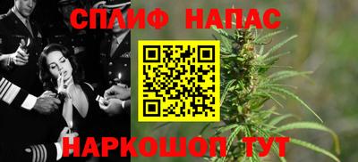 ПСИЛОЦИБИНОВЫЕ ГРИБЫ Анапа