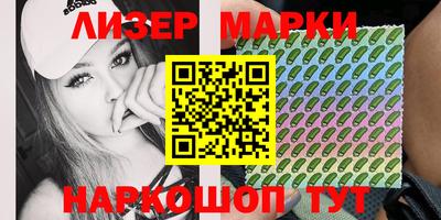MDMA Premium VHQ Ангарск