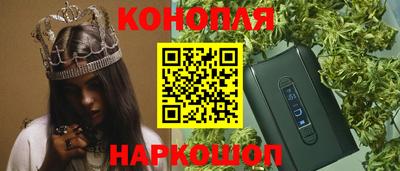 MDMA Premium VHQ Ангарск