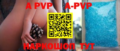 MDMA Premium VHQ Ангарск