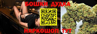 ПСИЛОЦИБИНОВЫЕ ГРИБЫ Анапа