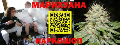 MDMA Premium VHQ Ангарск