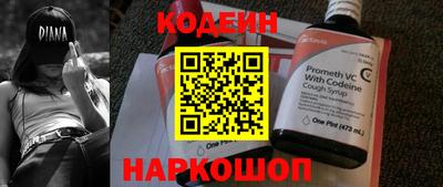 MDMA Premium VHQ Ангарск
