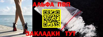 MDMA Premium VHQ Ангарск