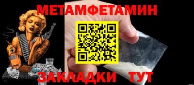 ПСИЛОЦИБИНОВЫЕ ГРИБЫ Анапа