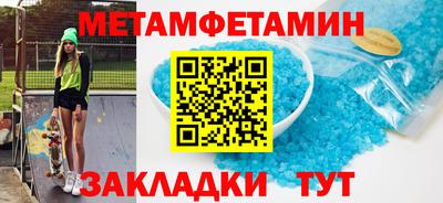 ПСИЛОЦИБИНОВЫЕ ГРИБЫ Анапа