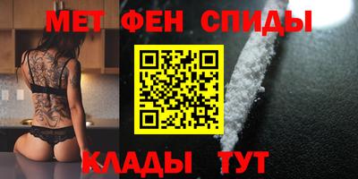 ПСИЛОЦИБИНОВЫЕ ГРИБЫ Анапа