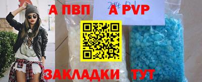MDMA Premium VHQ Ангарск