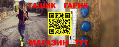 ПСИЛОЦИБИНОВЫЕ ГРИБЫ Анапа