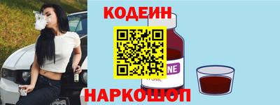 ПСИЛОЦИБИНОВЫЕ ГРИБЫ Анапа