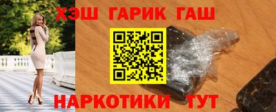 ПСИЛОЦИБИНОВЫЕ ГРИБЫ Анапа