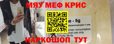 бутик Анжеро-Судженск
