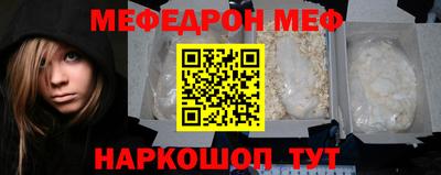 ПСИЛОЦИБИНОВЫЕ ГРИБЫ Анапа