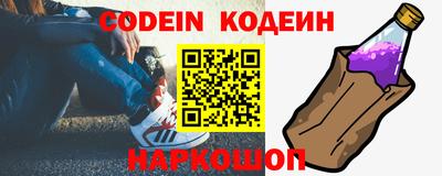 MDMA Premium VHQ Ангарск