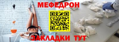 бутик Анжеро-Судженск