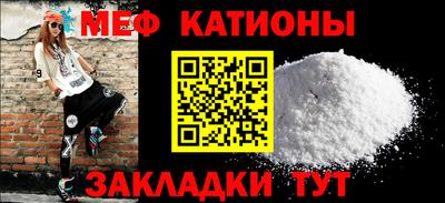 MDMA Premium VHQ Ангарск