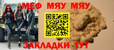ПСИЛОЦИБИНОВЫЕ ГРИБЫ Анапа