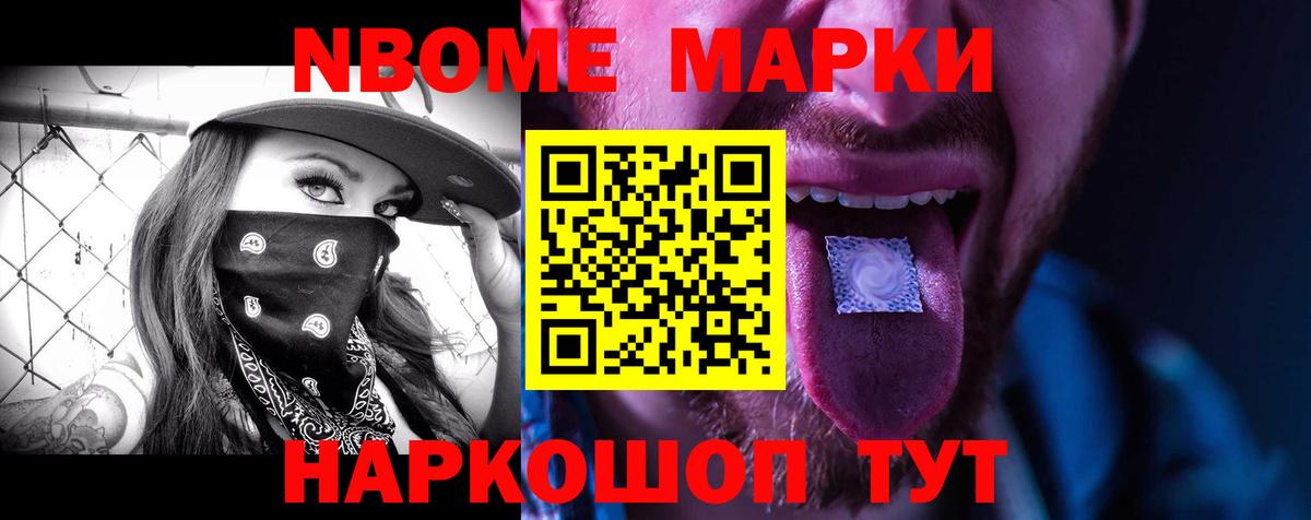 ЛСД экстази  Лсд 25 экстази кислота  Вход с VPN  Омск  LSD-25 экстази ecstasy 